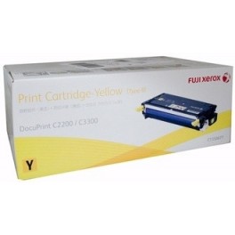 CT350677 Yellow Fuji Xerox Toner