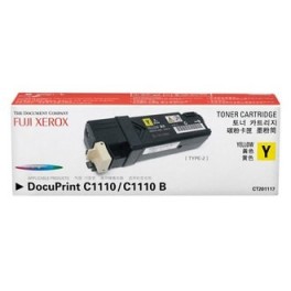 CT201117 Yellow Fuji Xerox Toner