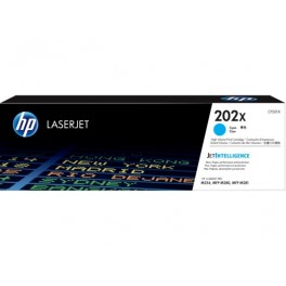 HP CF501X (202X) Cyan