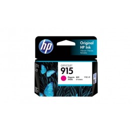HP 915 Magenta (3YM16AA) HP 915 Magenta (3YM16AA)
