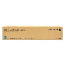 Fuji Xerox CT201435 Cyan Toner Cartridge
